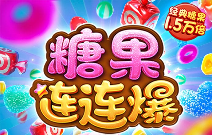 bsport体育app下载