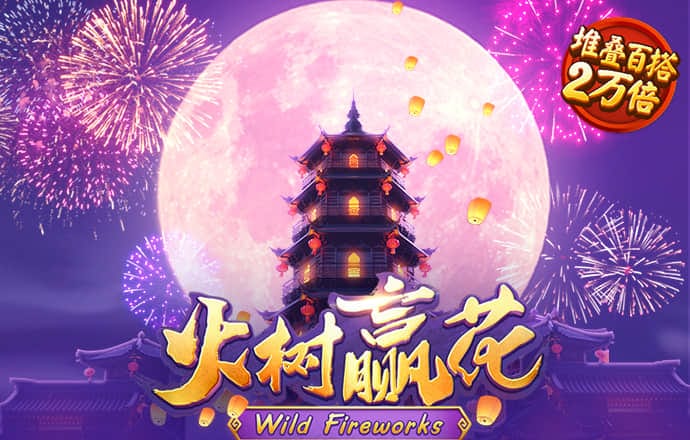 9123彩票welcome大发
