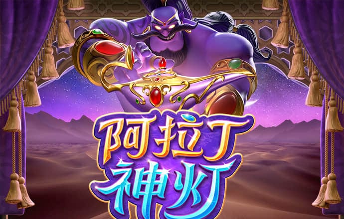 新澳门游戏网站入口官方