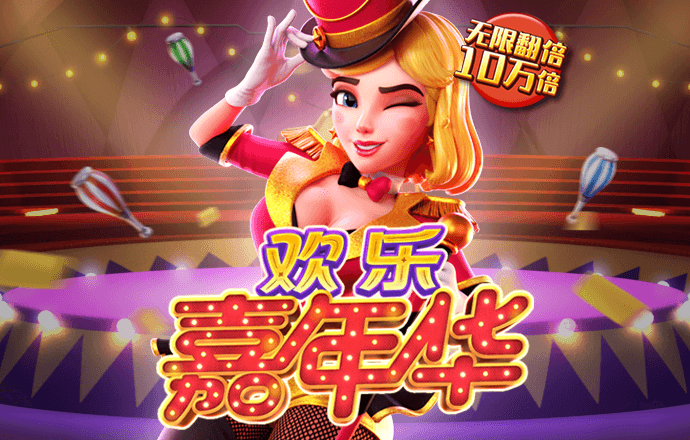 狮扑体育官方网站