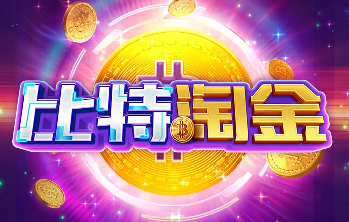 完美体育官方APP下载
