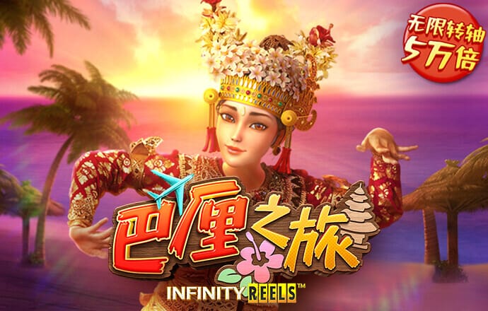 49图库一49