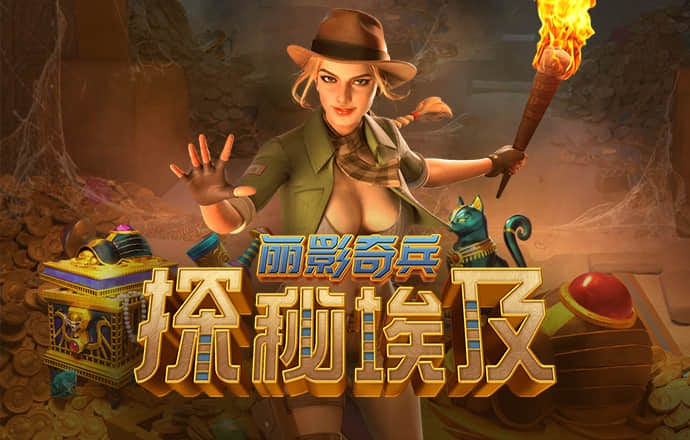 乐冠体育官方app下载