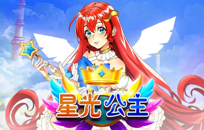 金牛版澳门彩金牛版论坛