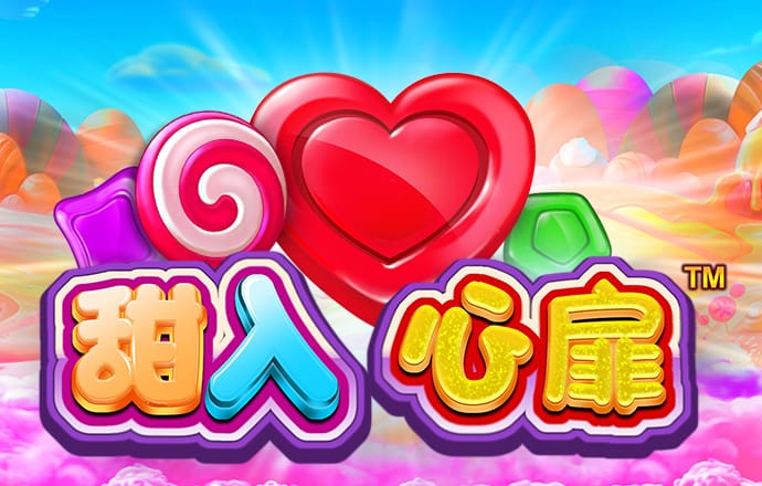 新普京888.3app官网
