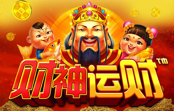 秉英体育官网