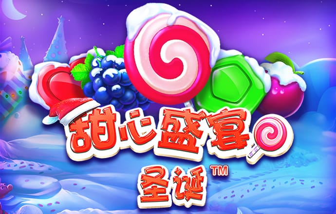 电子游戏cq9