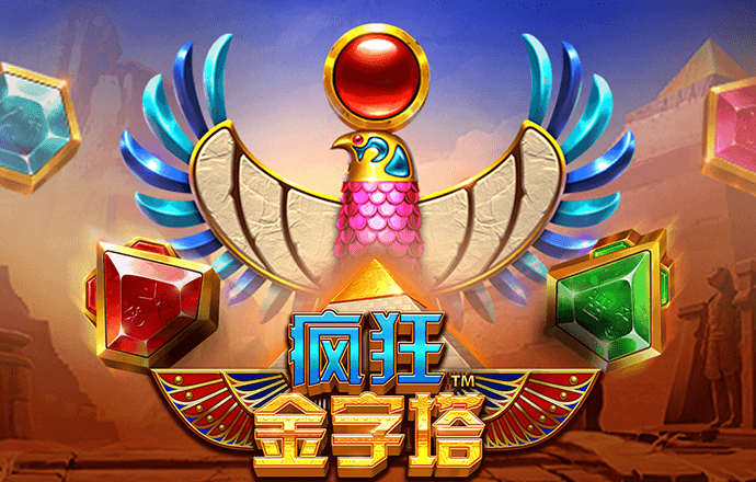 澳门宝典网站