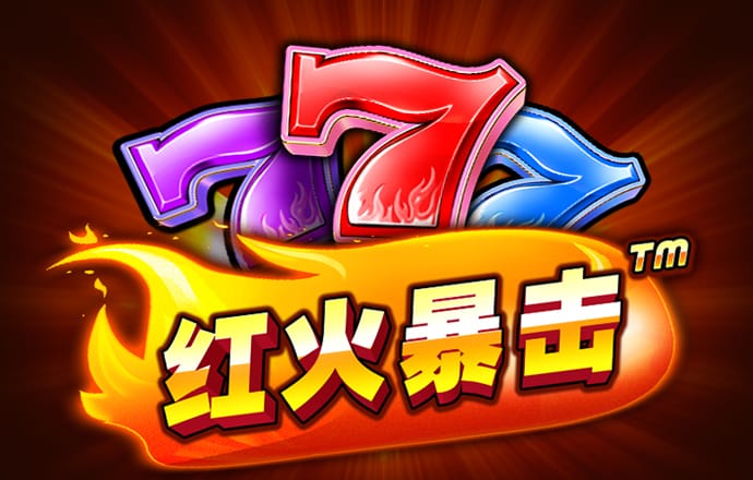 爱发体育app官方登录下载
