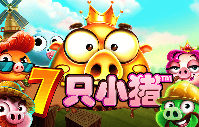 1818VIP威尼斯人