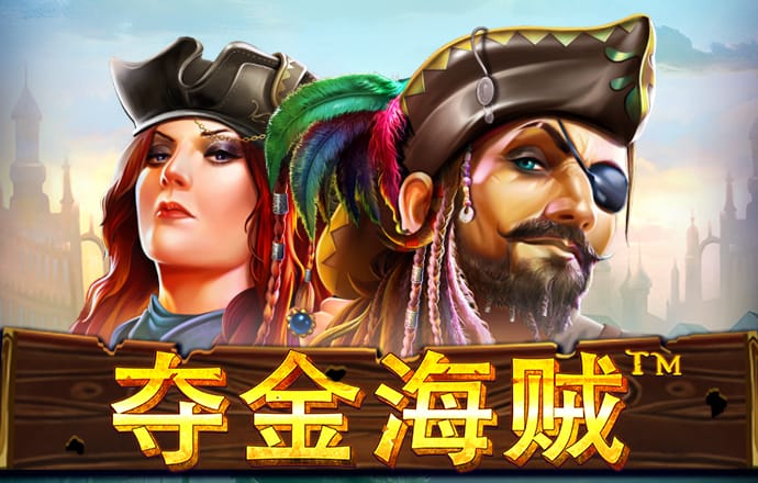 博鱼app官方