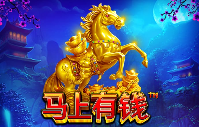 澳门最准资料免费网站2