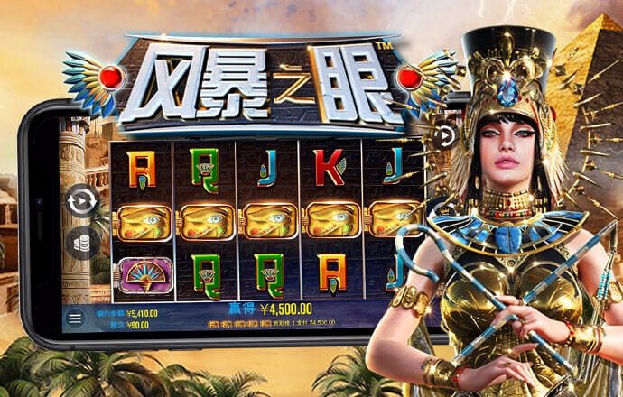 必博体育app下载官网