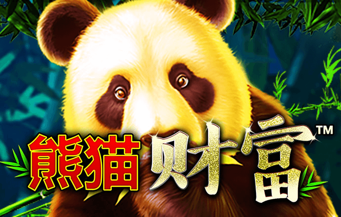 华体体育app官方入口