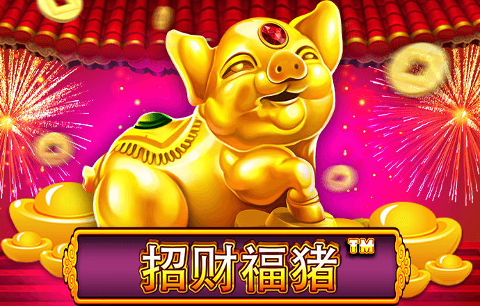 六合慈善网689292COM