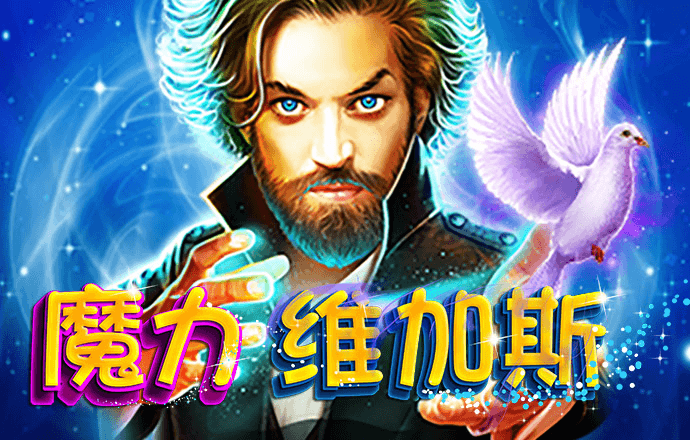 天博com体育官方入口