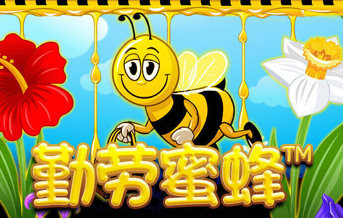 下载APP送19元彩金平台