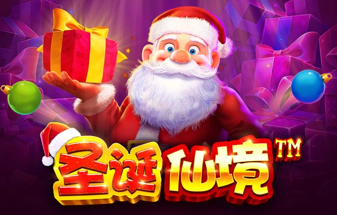乐竞体育官网下载app