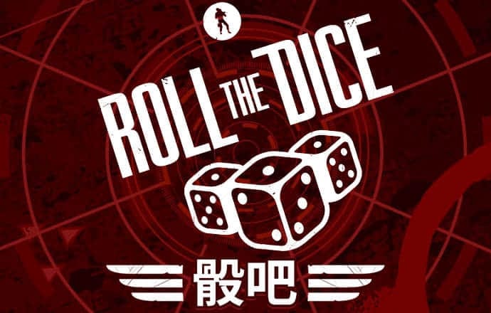 胜利体育官网