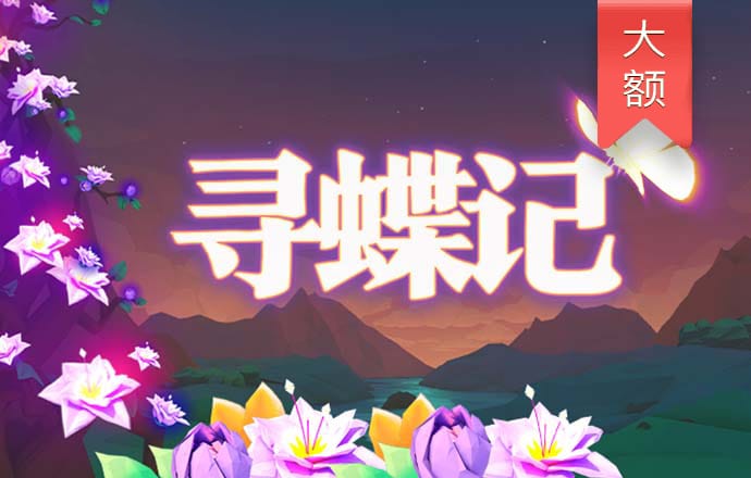 经营玩具改装店