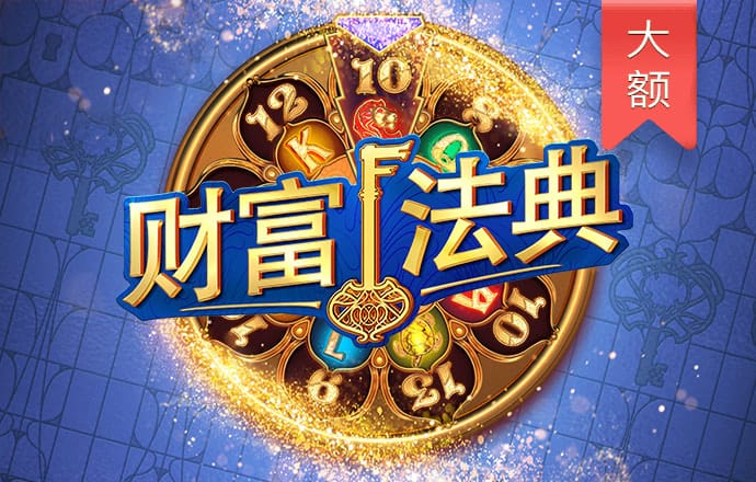 半岛·BOB官方网站下载苹果