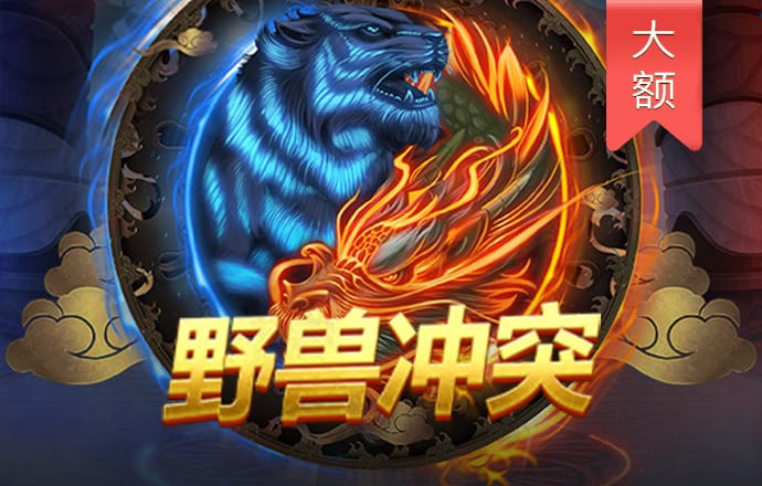 亚傅体育登录