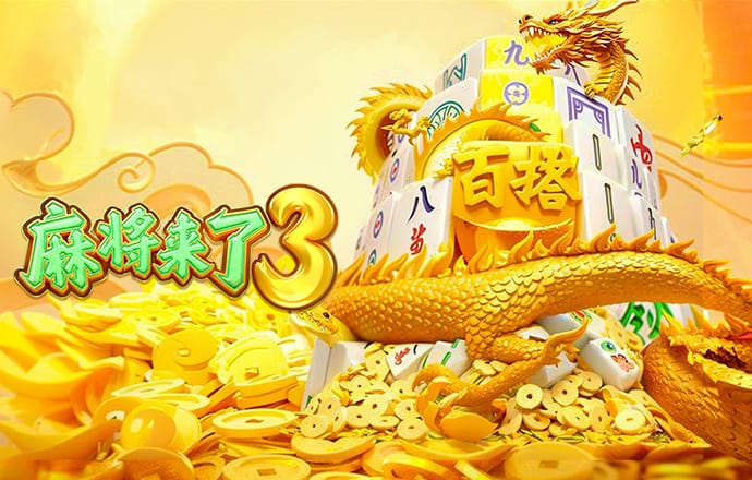 互搏体育登录入口