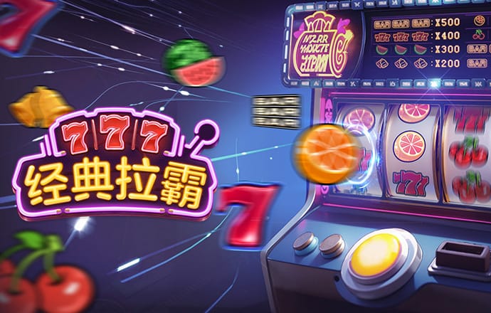 cq9电子平台入口