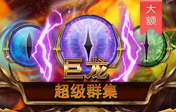 cq9电子官方网站