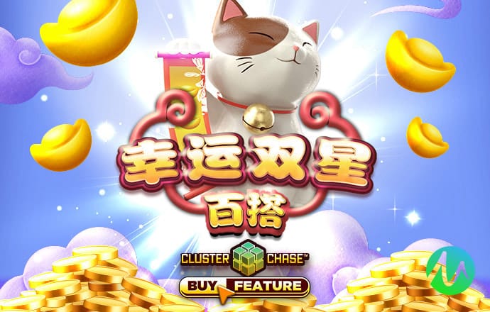 新莆京app官网下载3778