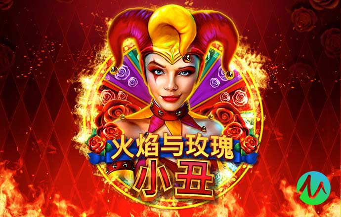 今年会app信誉至上