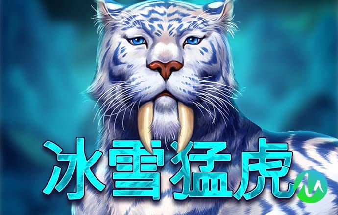 秉英体育app
