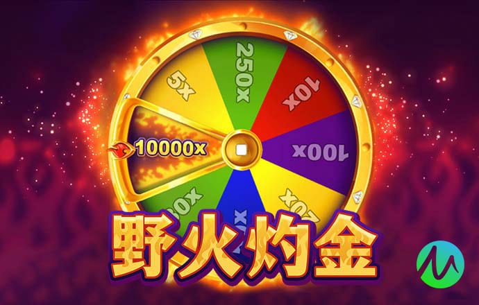 马会传真绝密资料大全正版下载