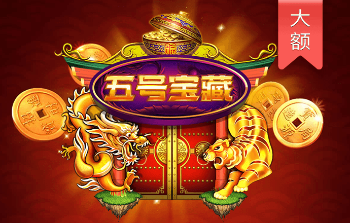 yw193.coc龙物失联