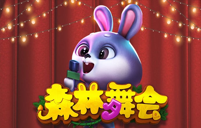 扑克摆放