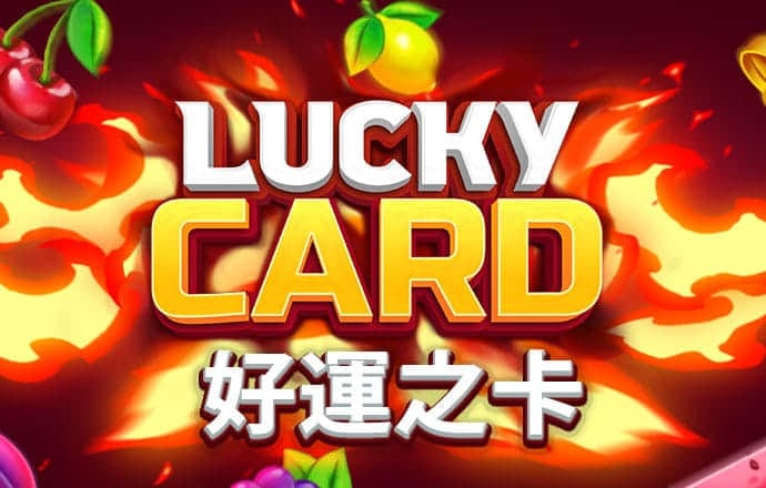 博喜体育入口官网