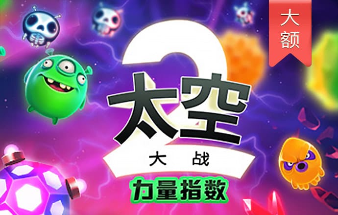 500vip彩票app手机版下载