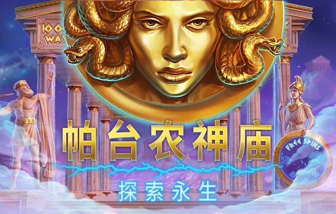 大红鹰dhy6563