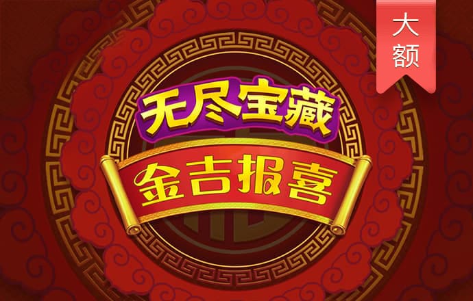 泽宇体育网页版登录入口