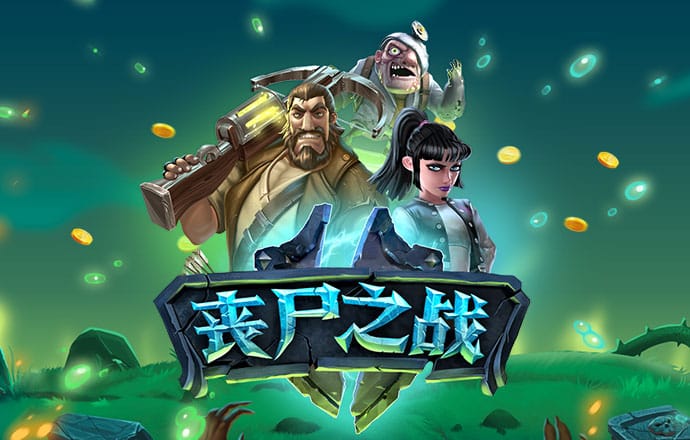 天下彩(9944)天下彩图文资讯蠃更多