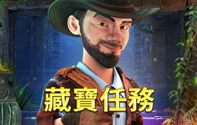 333体育平台app下载