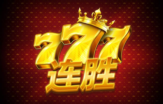 163am银河线路