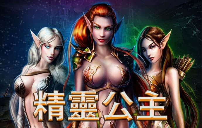 乐竞体育官网下载