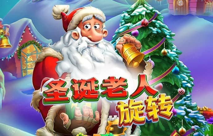 十博体育登录入口