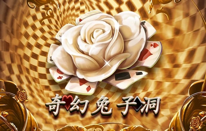 bti体育客户端