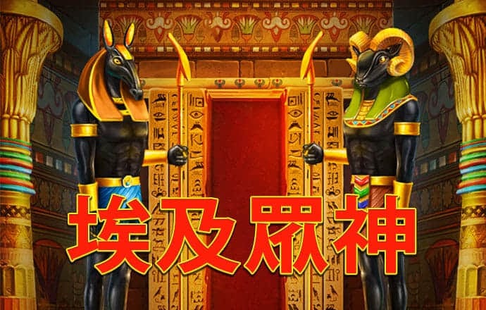 爱游戏手机官方网站入口