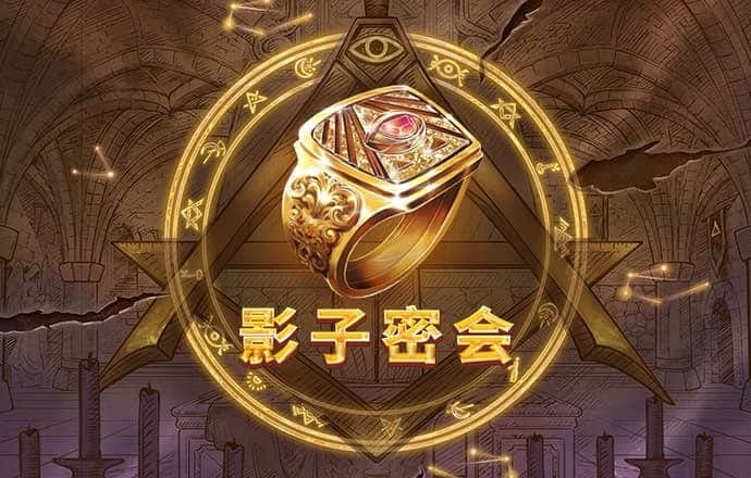3044am永利集团