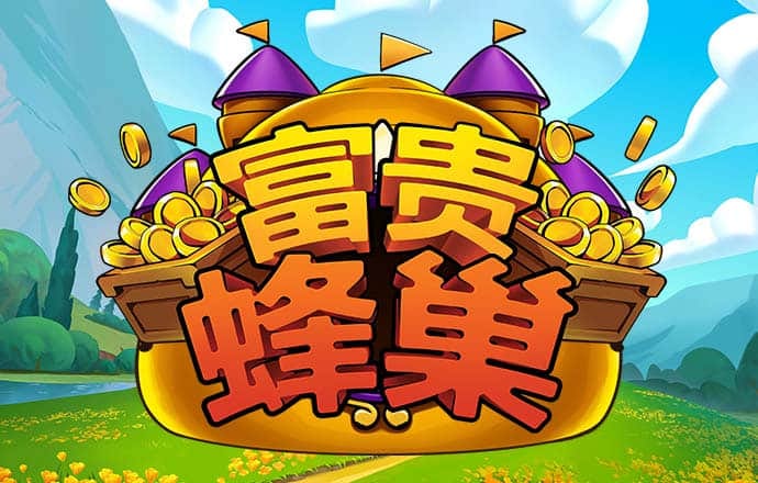 安博体育官方正版下载app