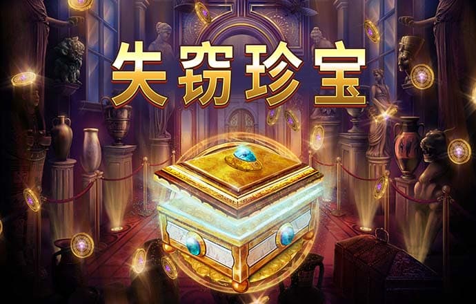 a8体育手机版下载官网