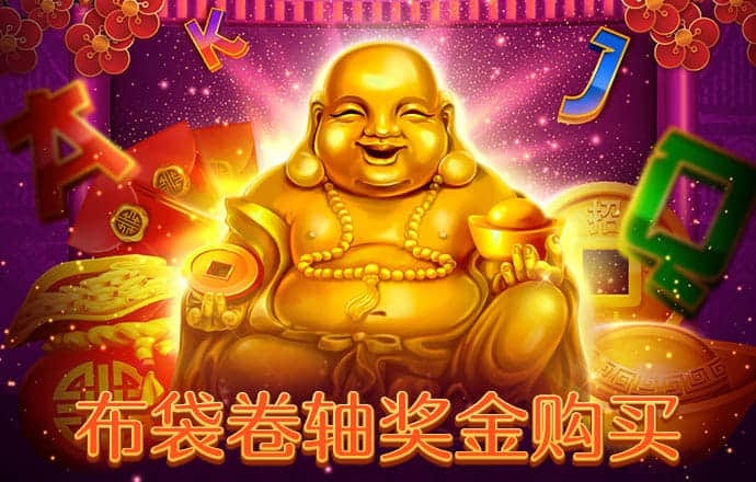 高云体育入口